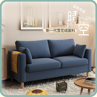 Ткань, современный диван для гостиной, новая коллекция, простой и элегантный дизайн, популярно в интернете