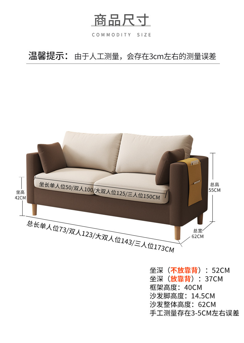 Ткань для двоих, маленький диван для гостиной, новая коллекция, простой и элегантный дизайн 