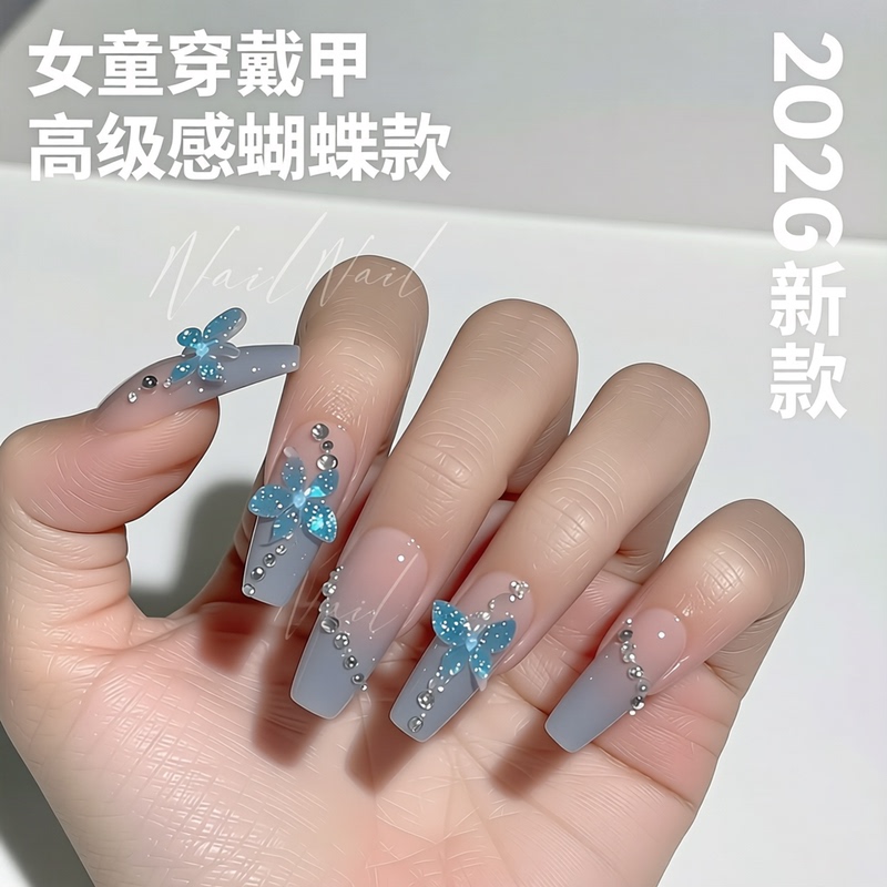 Children's Wearable Nail Art for Girls, 2026 New Style, High-End Feel, 12-Year-Old Kids, Jelly Glue Long Nail Patches