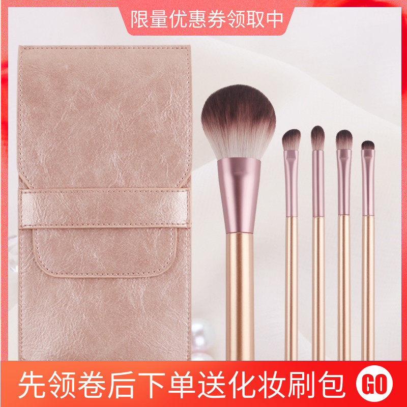 Highlight contour nose shadow brush 3-in-1 brush eyeshadow brush soft hair eye blush brush brush brush set