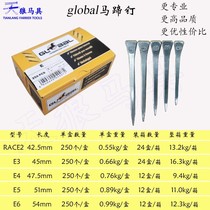 Horseshoe nail racing horse hoof tools horseshoe nails training hoof nails horseshoe nails horseshoe nails equestrian supplies