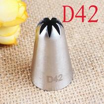 Net red Jenny Bear cookies large 8-tooth flower mouth Chrysanthemum rose cookie flower mouth D42 squeeze mouth