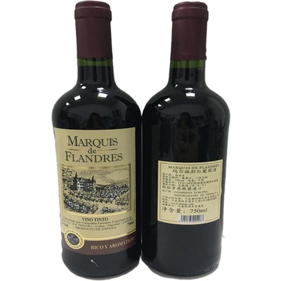 【原瓶进口】玛尔格斯葡萄酒750ML