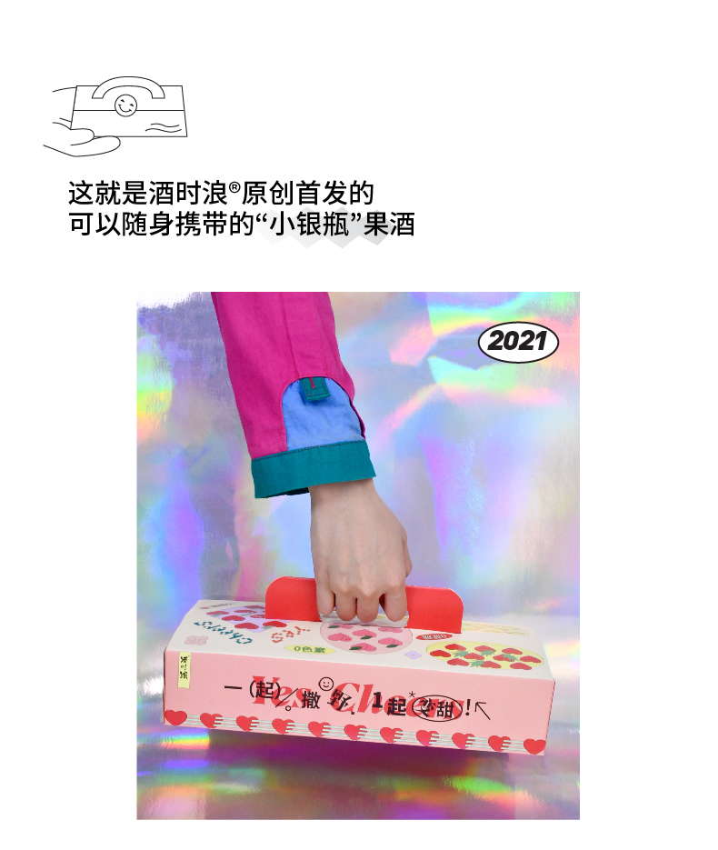 商品详情图