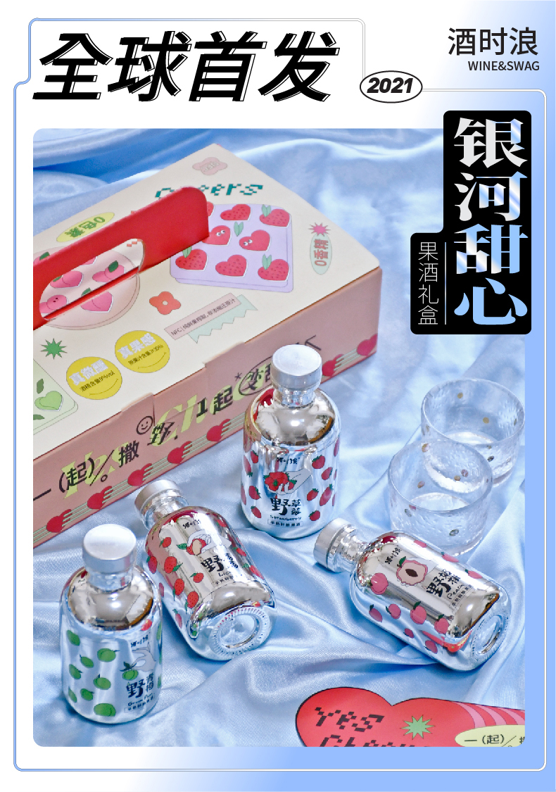 商品详情图