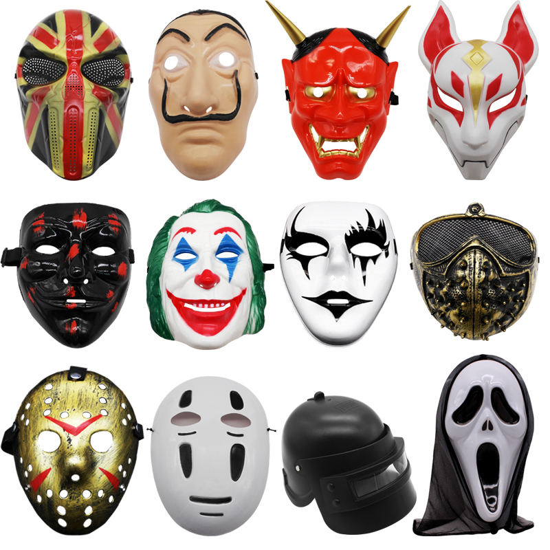 Halloween Adult Mask Horror V for Vendetta Chainsaw Horror Party Party Banno the Clown Skull Street Dancer