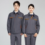 Износостойкий лонгслив для работы, комплект, рабочая одежда, делается под заказ