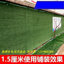 Construction site Fence Lawn Construction Wall Turf Football Pitch Kindergarten Paving Engineering Greenery Simulation Fencing Fake Grass
