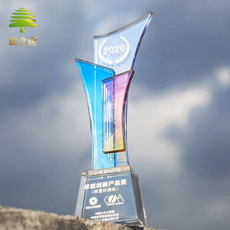 Crystal trophy custom-made creative gradient color printing excellent employee honor company annual meeting lettering souvenir
