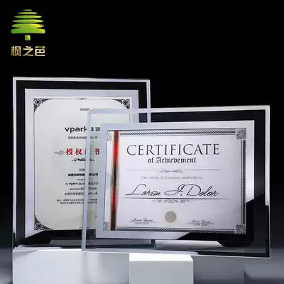 Crystal authorized brand custom honor certificate custom creative glass medal production A4 agent franchisee souvenir