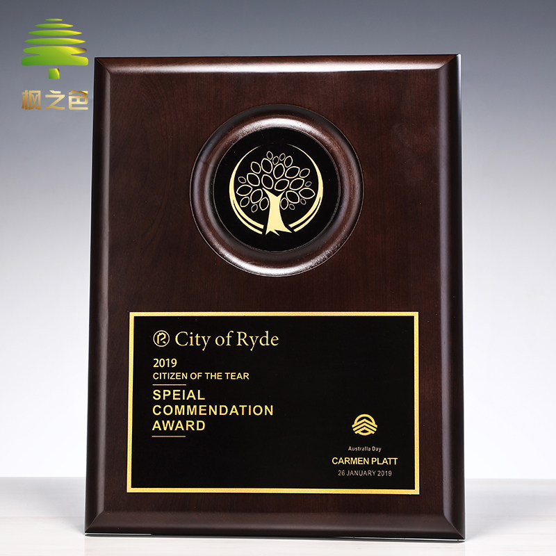 Walnuts Solid Wood Medal Custom Crystal Authorization Set Up With Honor Plaque Agent Plus Franchisees Thanks To Medal Gold Leaf Medal