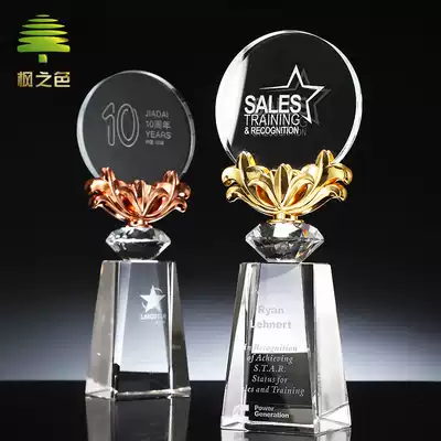 Metal Crystal Trophy Customized Creative Trophy Medals Customized Gold, Silver and Bronze Anniversary Celebration 2020 Awards