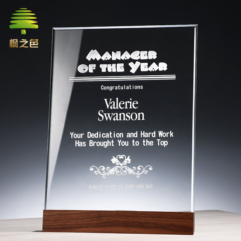 Walnuts License Plate Custom Set Beech Wood Medal Plaque Hanging Wall Certificate Crystal Trophy Creative Retirement-Taobao