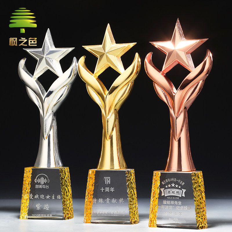 Bull Turns Dry Kun Metal Pentagram Trophy Custom Crystal Trophy Set As Bull year Golden Bull Annual Meeting Lettering Gold And Silver Copper
