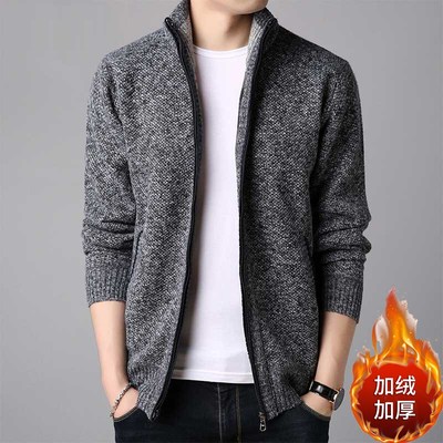 男士秋季针织开衫毛衣外搭线衫外套上衣男装