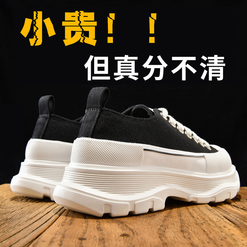 Official Canvas Shoes official store Genuine Men's and Women's Shoes Putian 2026 Spring New Thick-Soled Sneakers Height-Increasing White Shoes Official Canvas Shoes official store Genuine Men's and Women's Shoes Putian 2026 Spring New Thick-Soled Sneakers Height-Increasing White Shoes