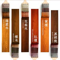 Water-based wood old home paint renovation and color change spray paint wood paint wooden door wood grain walnut color paint home self-brushing