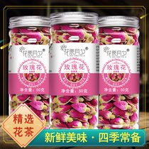 Rose Flower Tea Rose Petals Edible Dry Rose Bulk Special grade Red Nine Splendid Bubble water edible with a precious flower