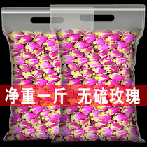 Rose Flower Tea Bag Pingyin Freeze-dried Red Rose Flower Tea Flag Ship Store Heavy Petal Rose Bulk Natural No Sulphur Smoked