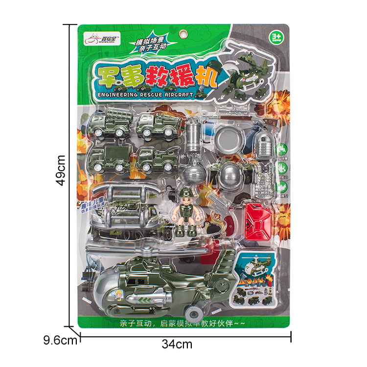 Stall Yiwu Children's Toys Cards Hot Selling Night Market Street Stall Supply Manufacturers Gifts Small Gift Supply