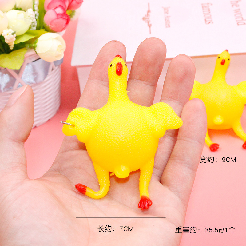 Creative toys to blame for the release of the egg-laying hens knead and squeeze the balls and the whole person is funny to spread the source.