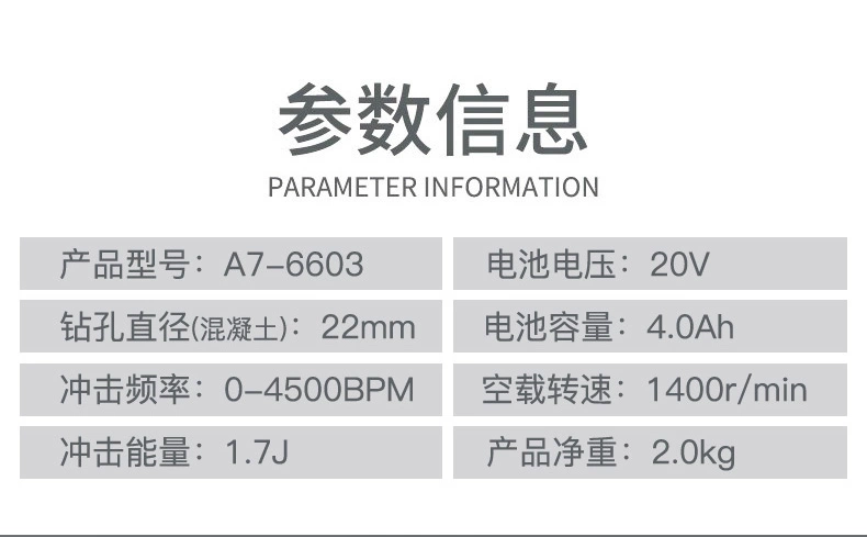 [Chính thức xác thực] Búa điện ba công dụng Dayi búa điện khoan va đập máy khoan điện lithium sạc búa điện đa chức năng 6603 may khoan pin hitachi