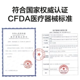 Sanrui Medical Care Электрический электрический электрический электрический ECG-2303B Трехворот 12-го директора. АВТОМАТИЧЕСКИЙ АНАЛИЗ ДИАГНОСТИКА ДЕТКОТОР ДЕТЕКЕТОР.