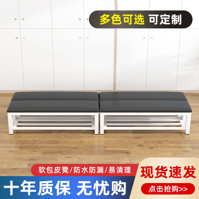 Benches Bench Soft Bag Changing Shoes Bench Bed Tail Bench Table Benches Bench Fitness Room Rest Stool Bathroom Wear Benches