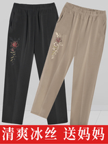Middle-aged and elderly womens pants summer loose straight nine-point pants mom pants summer thin elastic high-waist grandma pants
