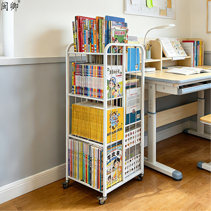 Movable Bookshelf, Bag Storage Rack, Trolley, Student Multi-Layer Desk-Side Children's Book and Picture Book Storage and Reading Rack