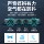 Saida computer audio desktop домашний настольный компьютер небольшой динамик сабвуфер длинный полосный динамик со встроенным микрофоном mini 4