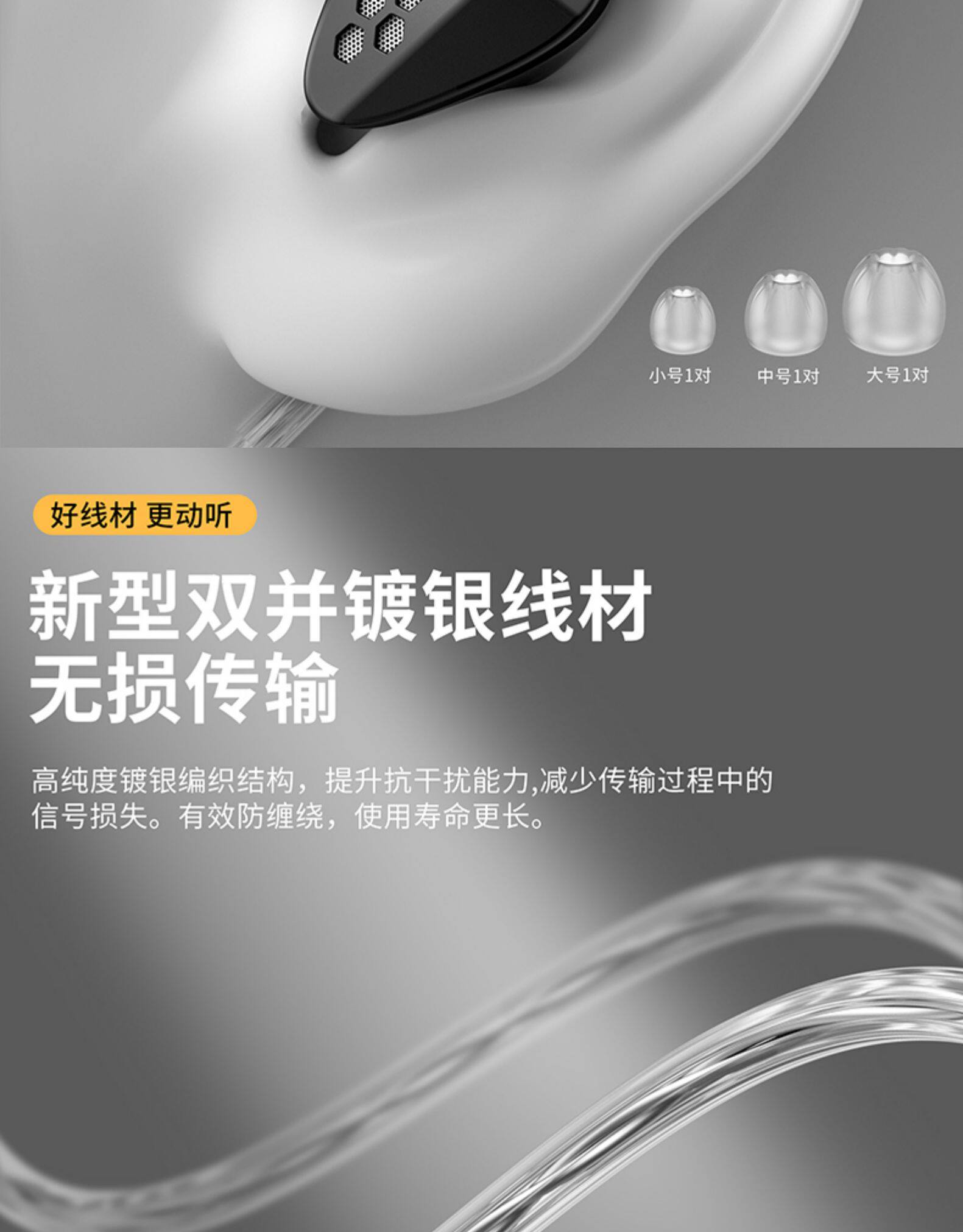 Проводные HiFi наушники cca hm20圈铁耳机16单元hifi有线发烧级高音质手机直播