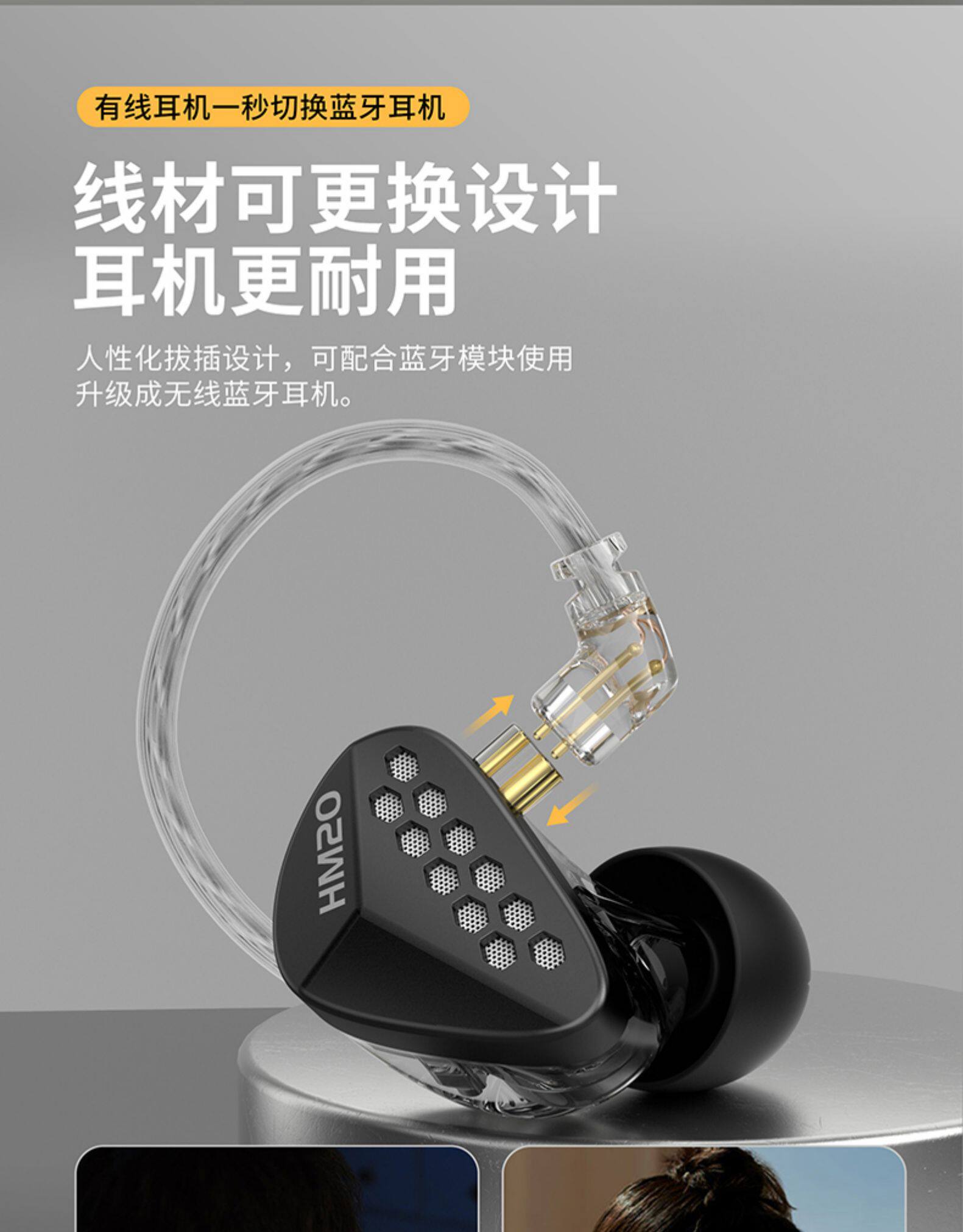 Проводные HiFi наушники cca hm20圈铁耳机16单元hifi有线发烧级高音质手机直播