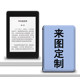Xiaomi Duokan 전자 종이 책, 맞춤형 보호 커버, Xiaomi 6인치 맞춤형 전자책, 맞춤형 MiReader 리더, 사진 수면 잉크 스크린, 모든 항목이 포함된 낙하 방지 실리콘 케이스에 적합