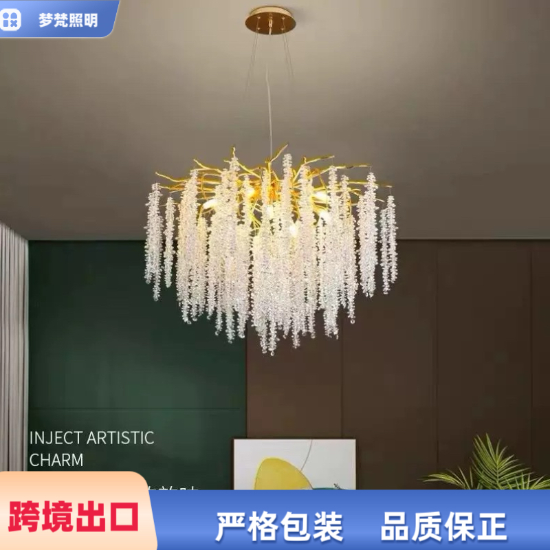 モダンでシンプルなリビングルームランプ、フレンチライト、高級レストランの寝室の天井ランプ、木の枝、八角形のビーズタッセル、クリスタルシャンデリア