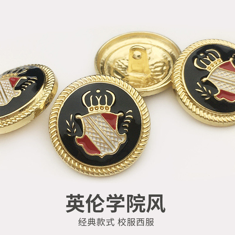 School uniform men's British style college button wild suit high-end accessories metal top female button coat round