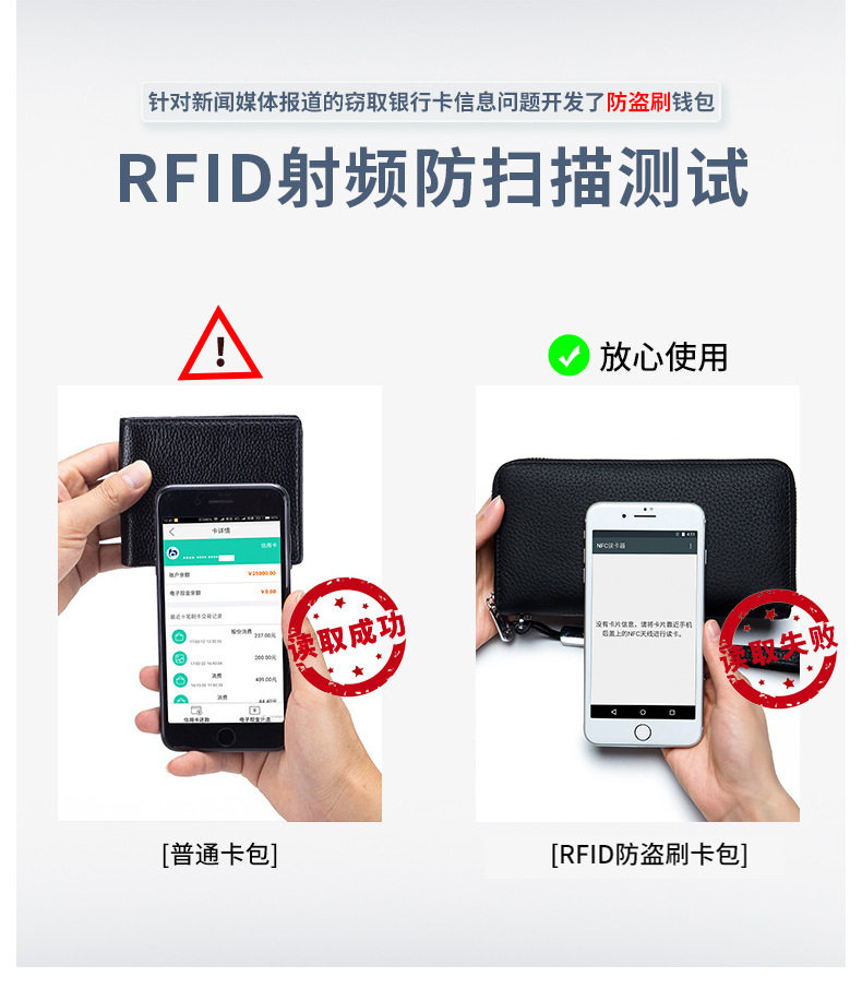 Клатч 时尚潮流防盗刷真皮长款拉链手拿包钱包女2022新款头层牛皮手机包