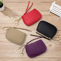 Japan-ROK minimalist slim Zero wallet Lady genuine leather small zipper containing cow leather large capacity card bag key bag