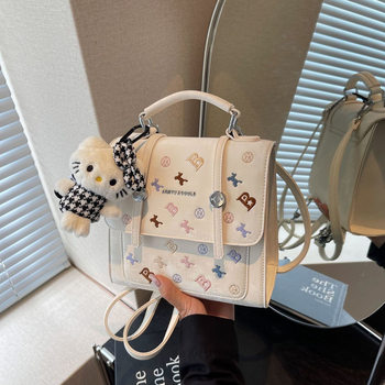 Amy women's bag 2025 new daily casual versatile crossbody bag trendy western commuting college backpack