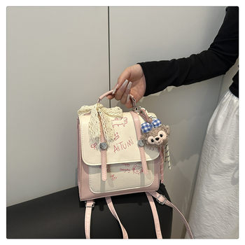 Amy rabbit women's bag 2025 new fashionable all-match casual handbag fashion ins simple shoulder bag backpack