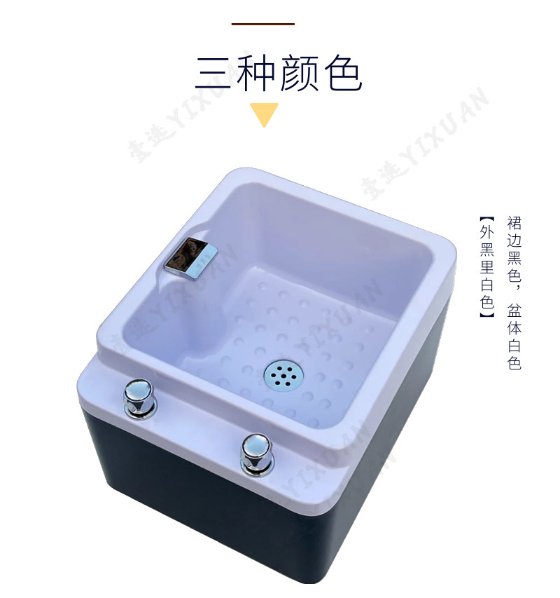 탑볼세면대
