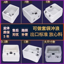  10 models]Acrylic foot bath ABS foot bath nail foot massage shop foot bath plastic bucket foot bath pool bath bucket