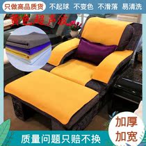 Foot bath sofa towel four-piece two-piece non-slip nail art foot wash shop foot massage chair massage shop pedicure sofa cushion