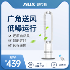 листья вентилятора