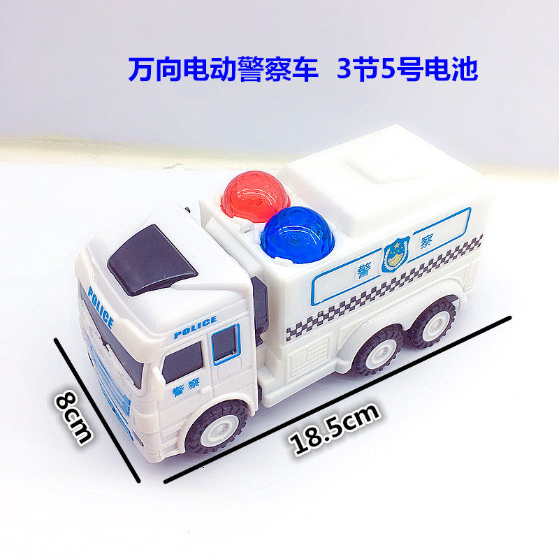 Electric universal police car on the ground running on its own turn Children's boys'and boys' children's toy ground stalls in the city Kindergarten mixed up