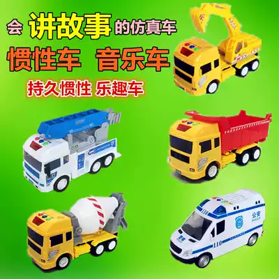 Can sing the music Story car lasting inertia aircraft garbage station road cleaning Police car rescue car