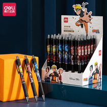 Dalie Naruto Automatic Pencil 0 7 Primary school student Special Grade 0 5 writing continuous pen core cartoon first grade cute animation advanced activity 2b pencil children automatic pen limited edition