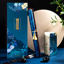 Del Wen Fang Four Treasures set high-end pen ink paper and inkstone boutique gift box beginner calligraphy practice copying water writing cloth adult wolf sheep brush creative gifts to send friends to lead gifts