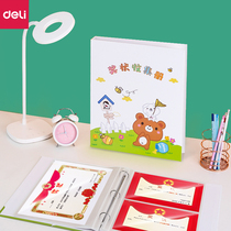 Daili certificate collection book creative Primary School students a4 certificate collection student with certificate clip baby children multi-function large honor certificate collection a5 folder wall display album