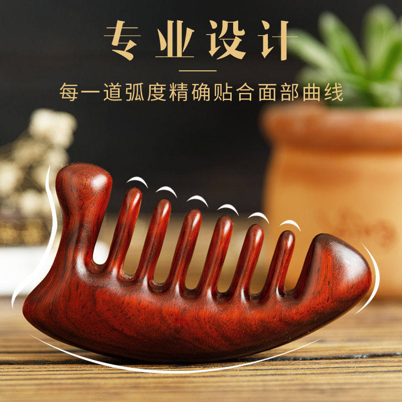 Natural sandalwood wide tooth comb comb male and female anti-static through wooden comb head massage harp comb